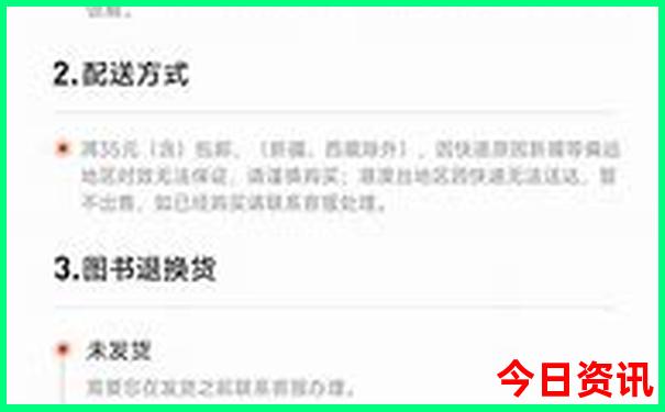 洛阳旅游攻略2日游